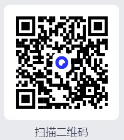 【笔试真题】2025年湖北三支一扶考试笔试真题及参考答案(含历年) 第1张