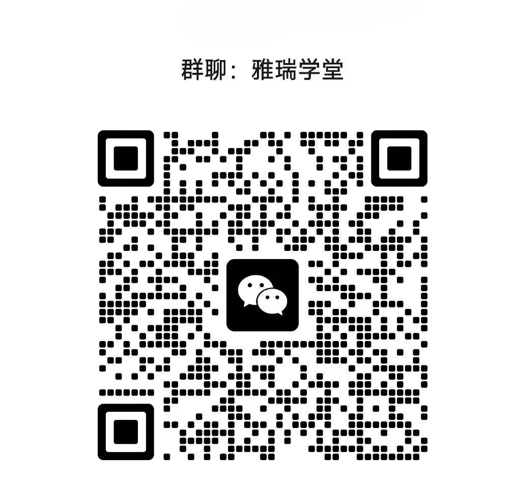 2026中考,七年八年九年语文复习,语文理解性默写专项及小纸条 第8张