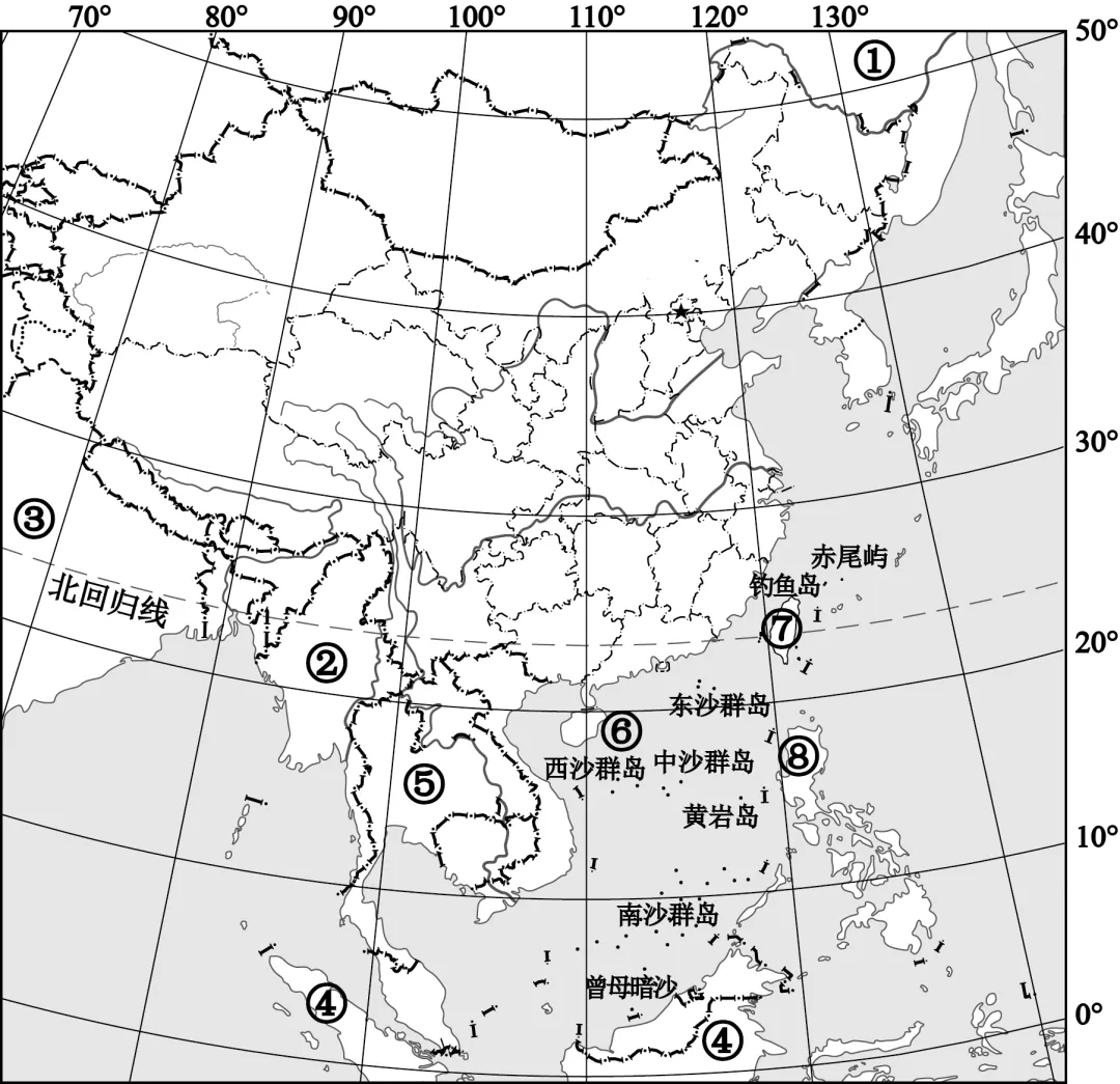 2026年地理中考热点(25)——2025年APEC领导人非正式会议 第6张 2026年地理中考热点(25)——2025年APEC领导人非正式会议 第6张