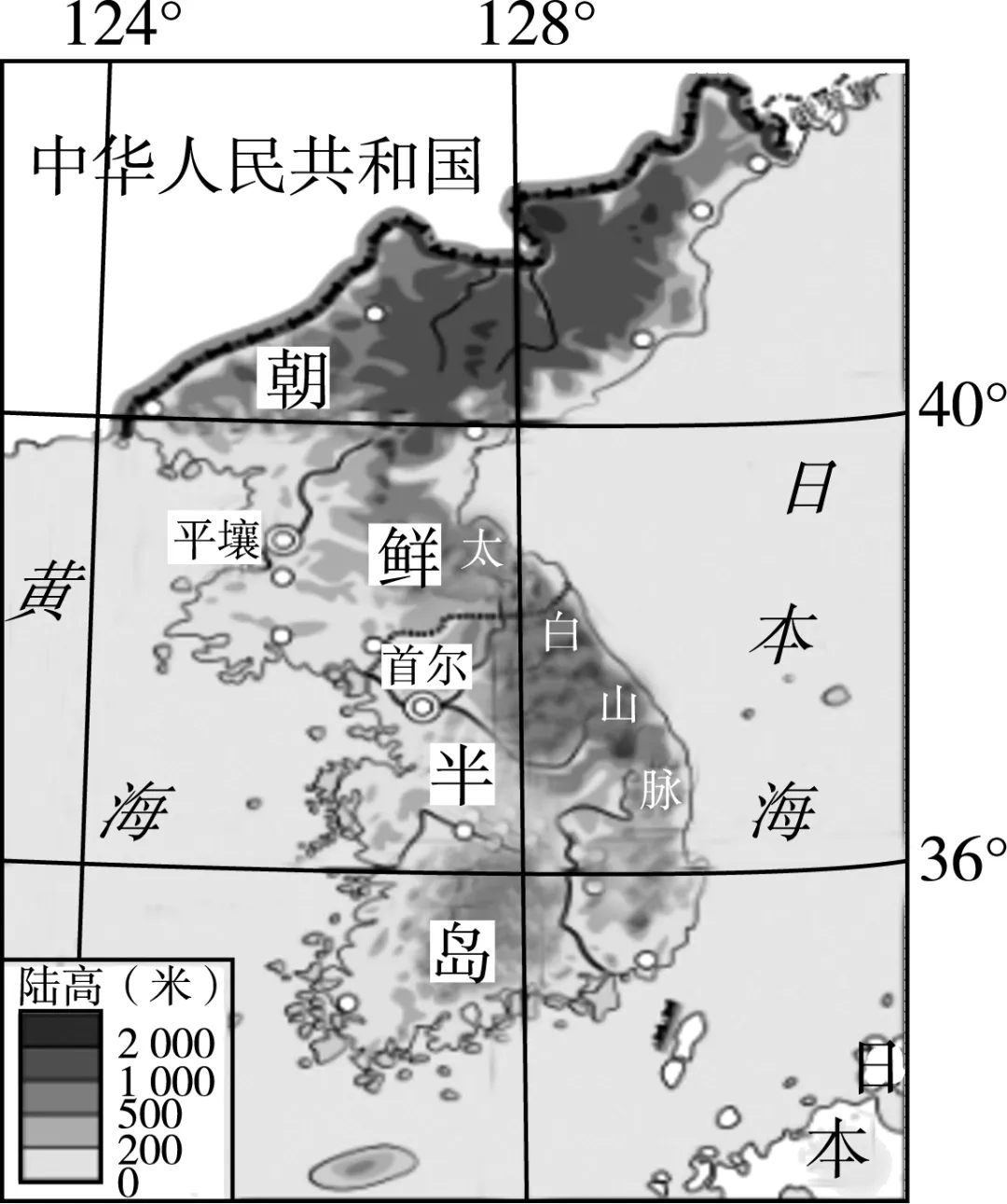 2026年地理中考热点(25)——2025年APEC领导人非正式会议 第14张 2026年地理中考热点(25)——2025年APEC领导人非正式会议 第14张