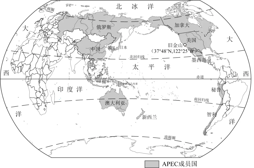 2026年地理中考热点(25)——2025年APEC领导人非正式会议 第18张 2026年地理中考热点(25)——2025年APEC领导人非正式会议 第18张