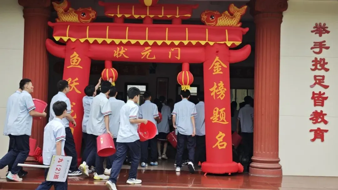 【百日逐梦,马跃中考】星鹏学校举行2026年中考前一百天激励大会 第130张