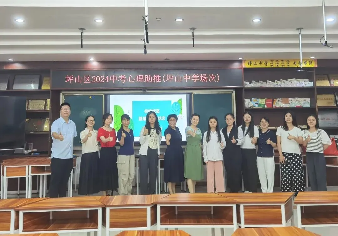 中考序幕 | 中考起航 用心守护 第62张