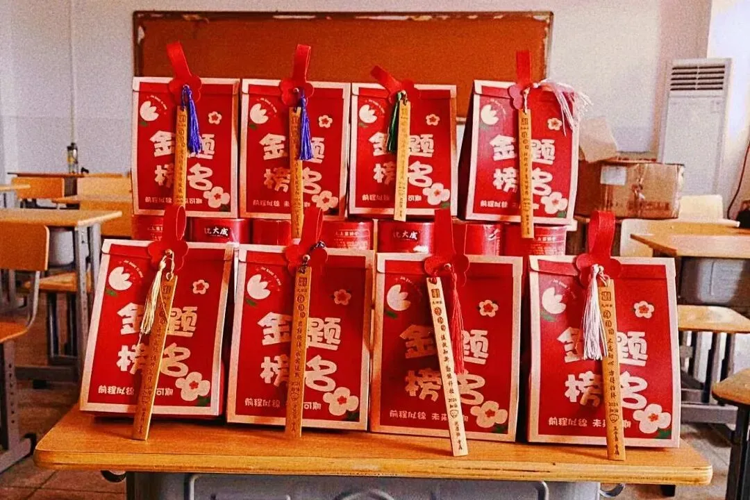 中考序幕 | 中考起航 用心守护 第76张