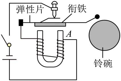2025年湖北省武汉市中考理综物理试题(原卷版) 第31张