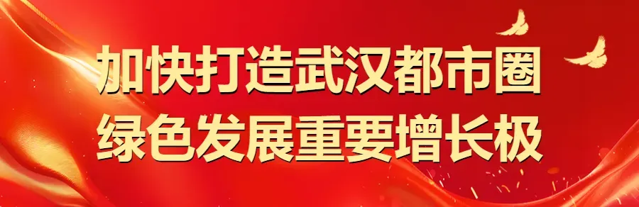 事关英语中考!咸宁首次实施 第2张