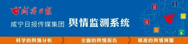 事关英语中考!咸宁首次实施 第3张