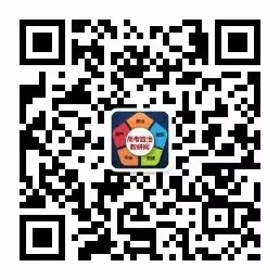 真题汇编 | 必修4《哲学与文化》4年高考经典主观题(设问方式、考查内容与可视化解析PPT) 第104张