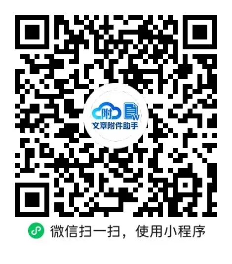 大学英语四级考试真题和答案 第2张