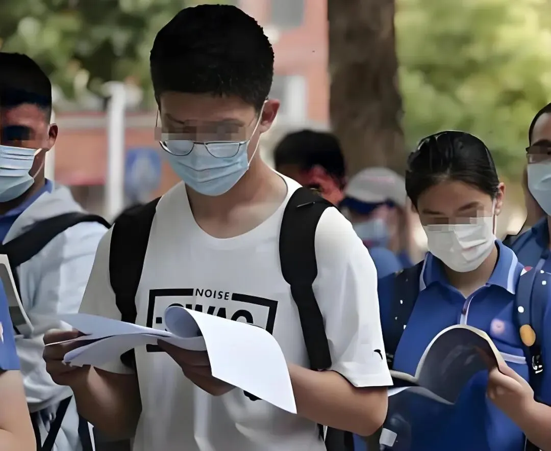 教育改革落地:生物地理退出中考,内卷真的消失了吗? 第2张 教育改革落地:生物地理退出中考,内卷真的消失了吗? 第2张