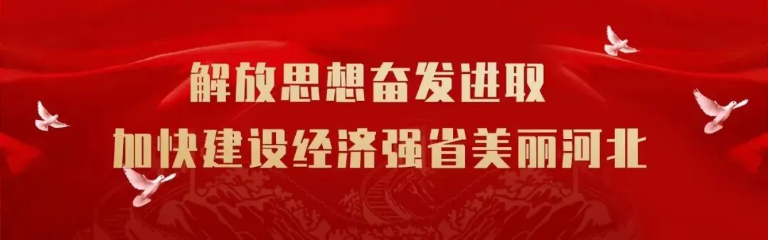 保定竞秀区、莲池区、高新区发布中考社会考生报名须知! 第1张 保定竞秀区、莲池区、高新区发布中考社会考生报名须知! 第1张