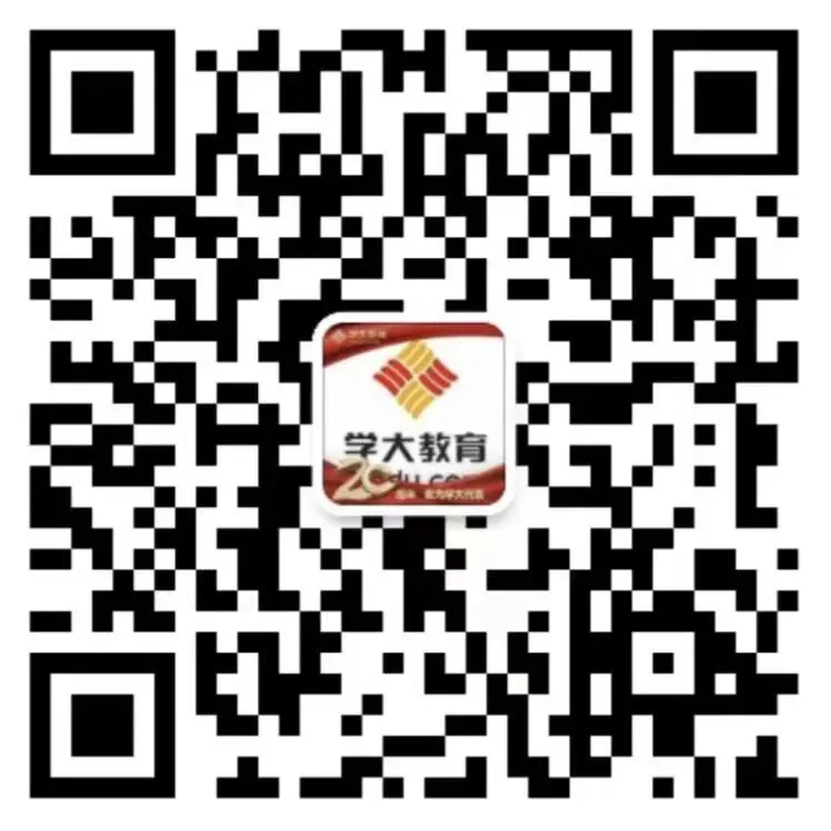 事关福州中考!2026 年这 6 门学科考查安排正式公布(附考察方案) 第11张 事关福州中考!2026 年这 6 门学科考查安排正式公布(附考察方案) 第11张