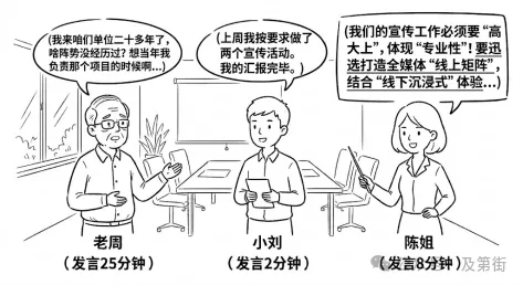 【真题解析】2026年3月14日税务面试题解析 第1张 【真题解析】2026年3月14日税务面试题解析 第1张