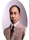 2026年中考历史八年级上下册【中国近现代史】专项训练(40+10) 第16张 2026年中考历史八年级上下册【中国近现代史】专项训练(40+10) 第16张
