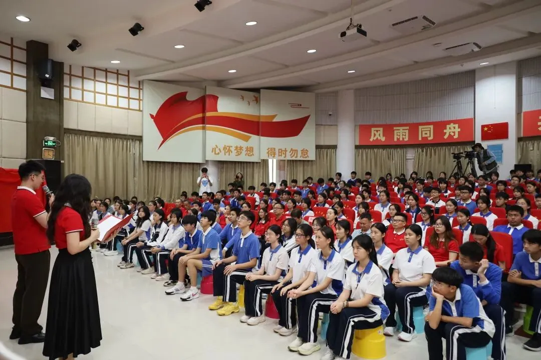 百日砺剑逐梦远航,同心护航决胜中考——大望学校举行 2026 届冲刺动员大会 第25张