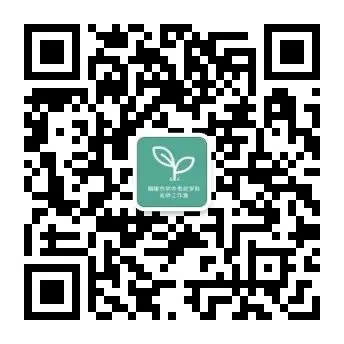 中考道法|《中华人民共和国民族团结进步促进法》初中道法深度解读 第7张 中考道法|《中华人民共和国民族团结进步促进法》初中道法深度解读 第7张