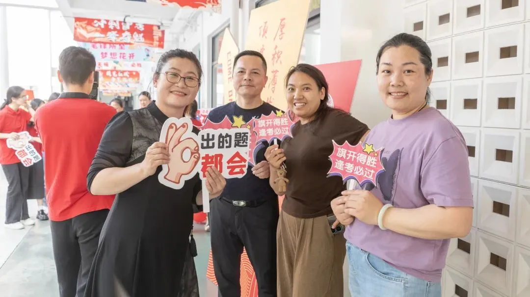 百日砺剑逐梦远航,同心护航决胜中考——大望学校举行 2026 届冲刺动员大会 第47张
