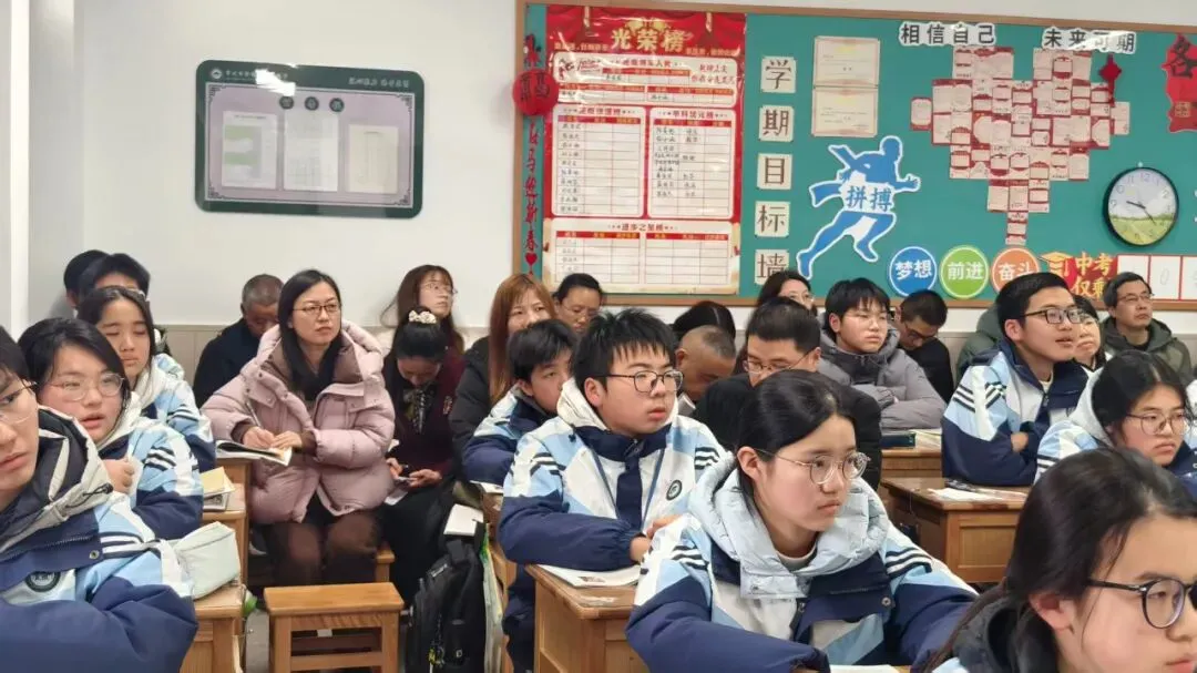 聚焦中考趋势,赋能实验探究 第6张 聚焦中考趋势,赋能实验探究 第6张