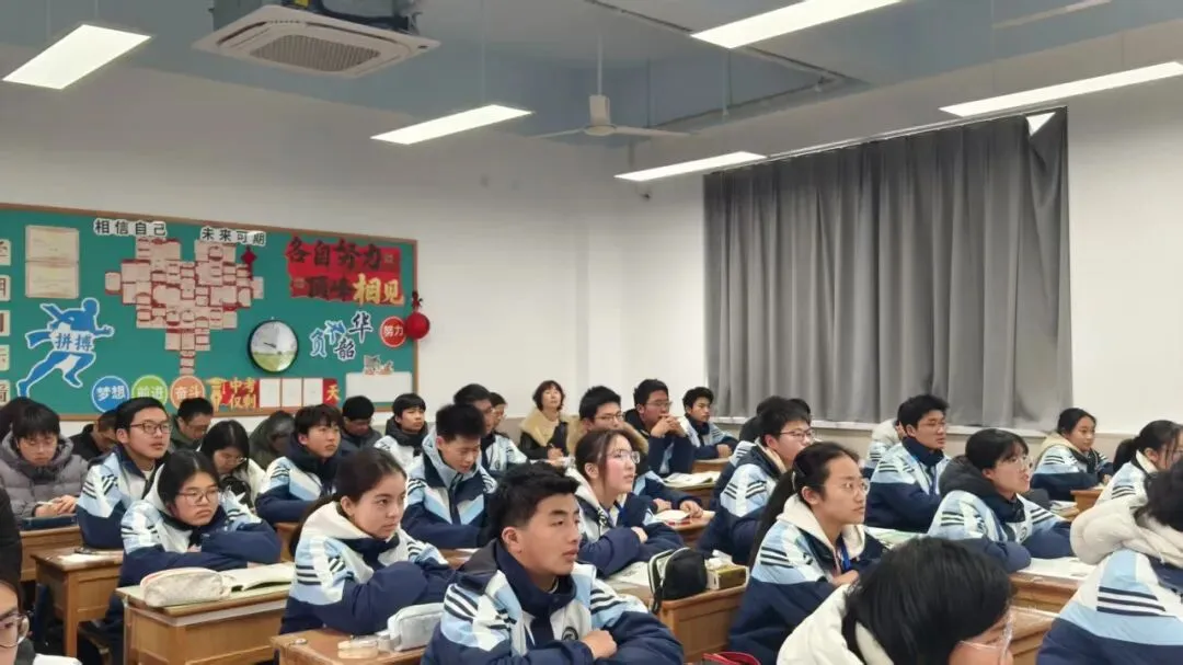 聚焦中考趋势,赋能实验探究 第7张 聚焦中考趋势,赋能实验探究 第7张