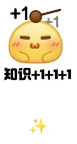 【中考】最后 88 天,这些坑千万别踩! 第1张