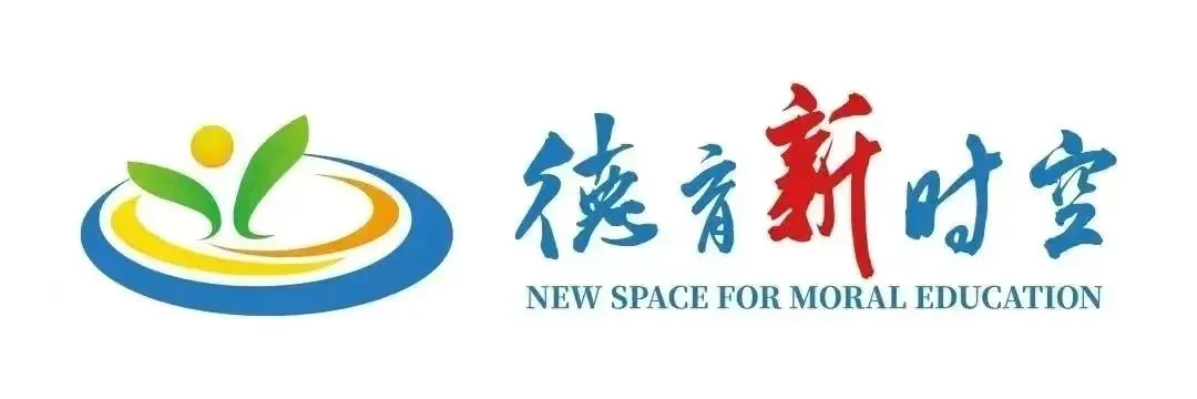 德育新时空·家助力|家校同心,共赴中考——太仓市沙溪实验中学初三年级期初家长学校 第2张