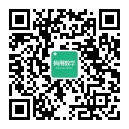 07-25上海市中考24题考点分析 第21张 07-25上海市中考24题考点分析 第21张