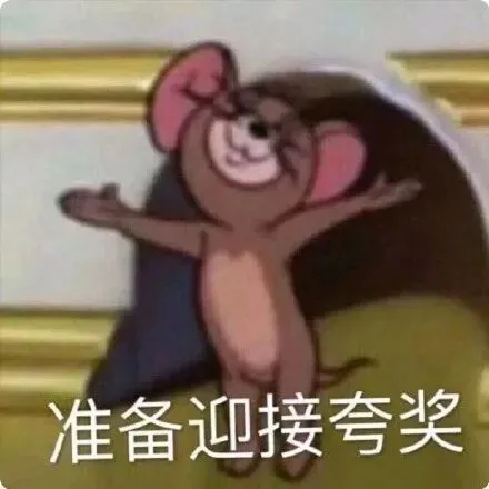 你离纪中/一中只差这一步,中考稳上岸的规划指南来了 第21张