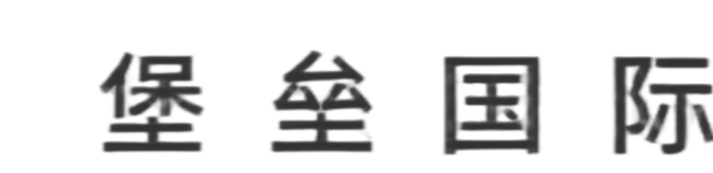 2026西音708中西音乐史真题解析 第1张 2026西音708中西音乐史真题解析 第1张