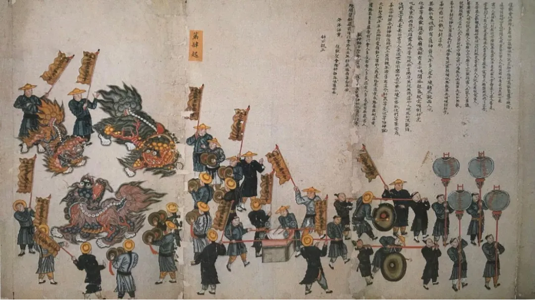 2026西音708中西音乐史真题解析 第5张 2026西音708中西音乐史真题解析 第5张