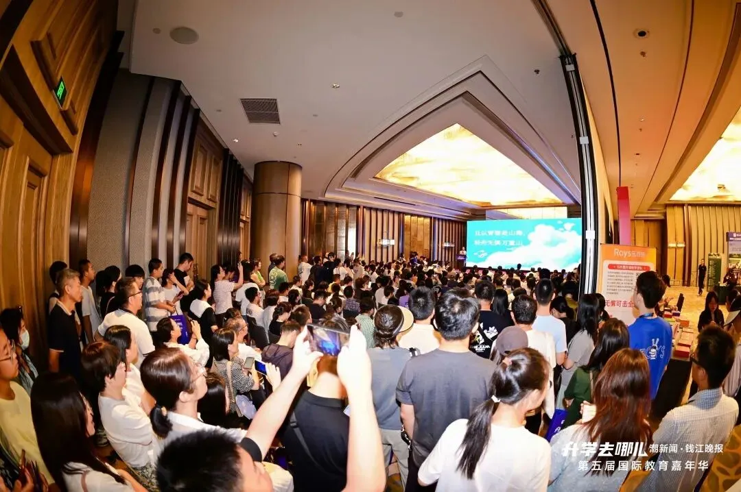 4.45万人!杭城中考人数创新高,有家长开始做两手准备 第4张 4.45万人!杭城中考人数创新高,有家长开始做两手准备 第4张