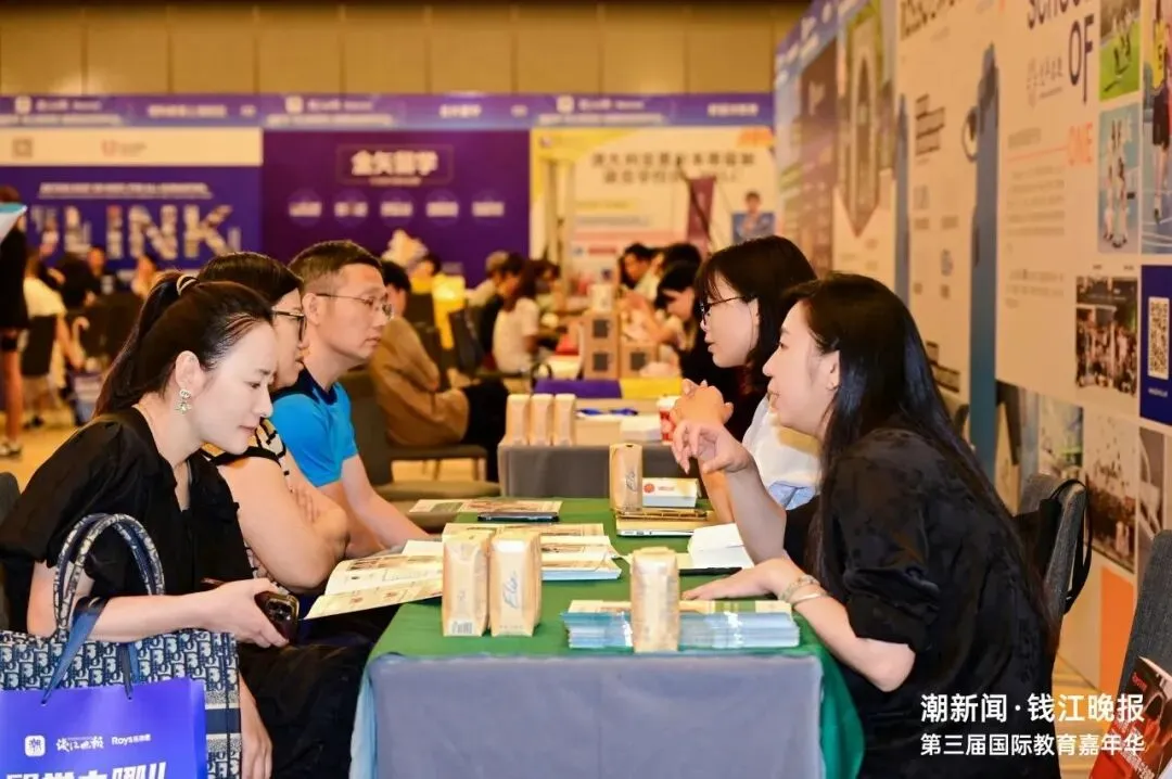 4.45万人!杭城中考人数创新高,有家长开始做两手准备 第5张 4.45万人!杭城中考人数创新高,有家长开始做两手准备 第5张