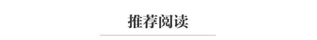 事关中考!长治市教育局最新消息 第5张