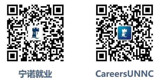 【升学模考】就业办助力标化考试:GRE模考!Sign up for the GRE Practice ! 第8张 【升学模考】就业办助力标化考试:GRE模考!Sign up for the GRE Practice ! 第8张