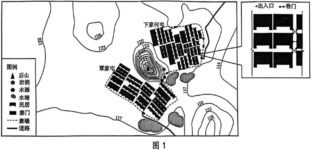 广东省江门市2026年高考模拟考试地理试题 第1张 广东省江门市2026年高考模拟考试地理试题 第1张