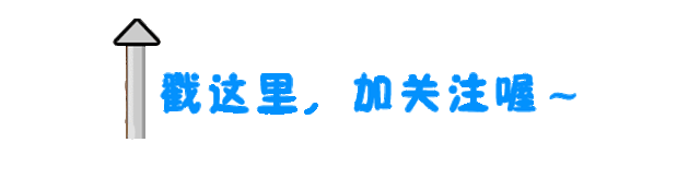 【便民信息】2026年乐山市"中考"有哪些变化?市教育局权威解读→ 第1张 【便民信息】2026年乐山市"中考"有哪些变化?市教育局权威解读→ 第1张