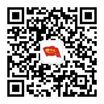 【便民信息】2026年乐山市"中考"有哪些变化?市教育局权威解读→ 第7张 【便民信息】2026年乐山市"中考"有哪些变化?市教育局权威解读→ 第7张