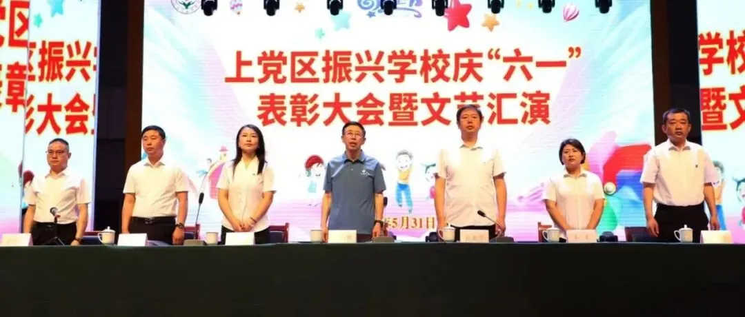 山西省中考时间、科目“出炉” 第8张 山西省中考时间、科目“出炉” 第8张