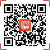 证券从业资格考试真题有用吗?如何高效刷真题? 第2张