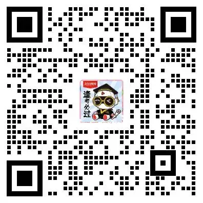 证券从业资格考试真题有用吗?如何高效刷真题? 第6张