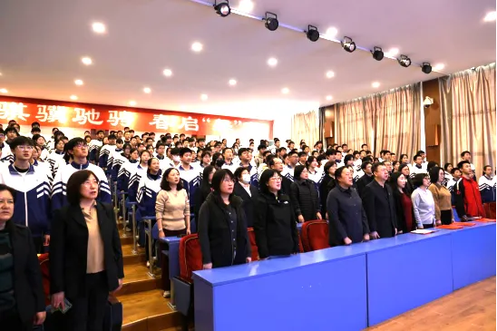 【策马百日砺锋芒 逐梦中考展韶华——大连市第五中学举行2026届初三年级大会】 第15张 【策马百日砺锋芒 逐梦中考展韶华——大连市第五中学举行2026届初三年级大会】 第15张