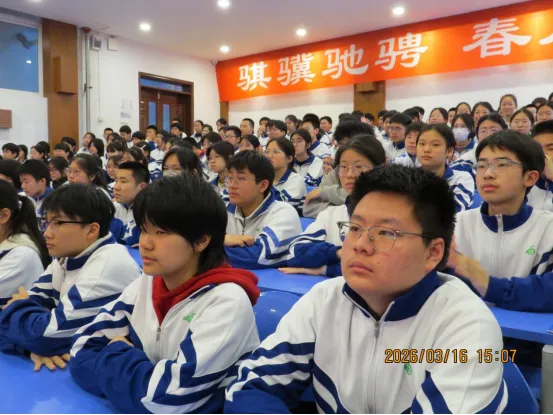 【策马百日砺锋芒 逐梦中考展韶华——大连市第五中学举行2026届初三年级大会】 第22张 【策马百日砺锋芒 逐梦中考展韶华——大连市第五中学举行2026届初三年级大会】 第22张