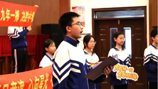 【策马百日砺锋芒 逐梦中考展韶华——大连市第五中学举行2026届初三年级大会】 第33张 【策马百日砺锋芒 逐梦中考展韶华——大连市第五中学举行2026届初三年级大会】 第33张