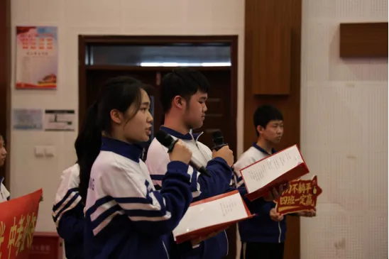 【策马百日砺锋芒 逐梦中考展韶华——大连市第五中学举行2026届初三年级大会】 第40张 【策马百日砺锋芒 逐梦中考展韶华——大连市第五中学举行2026届初三年级大会】 第40张