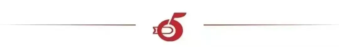 【策马百日砺锋芒 逐梦中考展韶华——大连市第五中学举行2026届初三年级大会】 第49张 【策马百日砺锋芒 逐梦中考展韶华——大连市第五中学举行2026届初三年级大会】 第49张