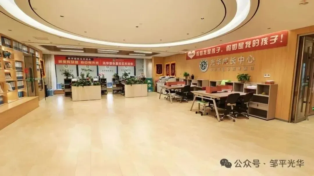 2026山东中考数学,这些新变化必须知道! 第10张 2026山东中考数学,这些新变化必须知道! 第10张