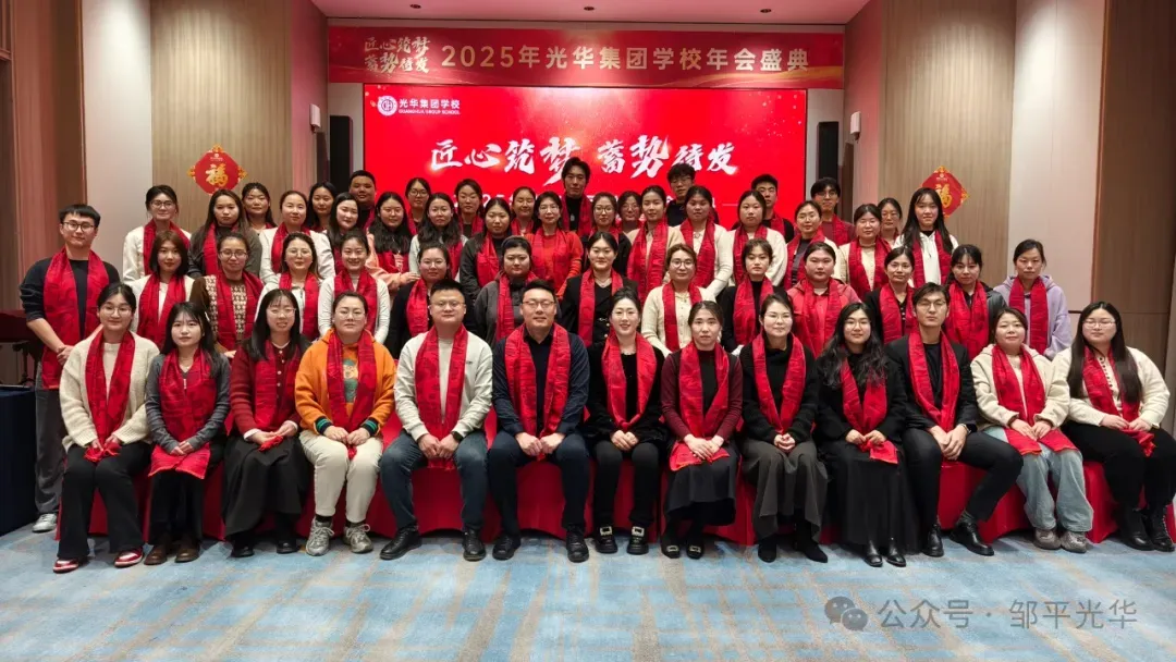 2026山东中考数学,这些新变化必须知道! 第15张 2026山东中考数学,这些新变化必须知道! 第15张