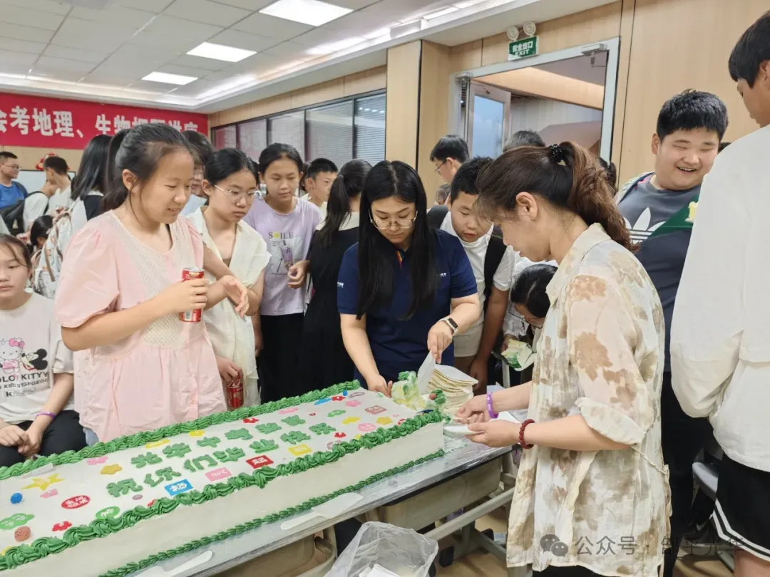 2026山东中考数学,这些新变化必须知道! 第21张 2026山东中考数学,这些新变化必须知道! 第21张
