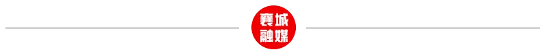 注意!宏伟花鸟市场发布中考停市公告 第3张