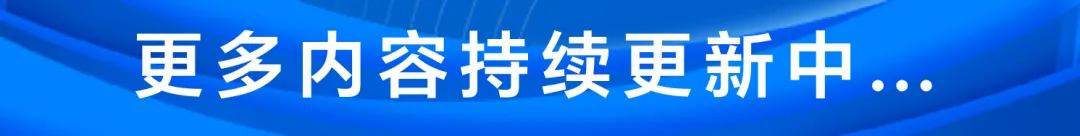 27考研英语刷题小程序(近16年真题详解+单词\谐音\短语\形近词\固定搭配+文章精读) 第21张