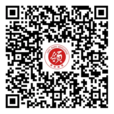 免费!26高级会计模考4月11日开考,实战演练,速来! 第2张